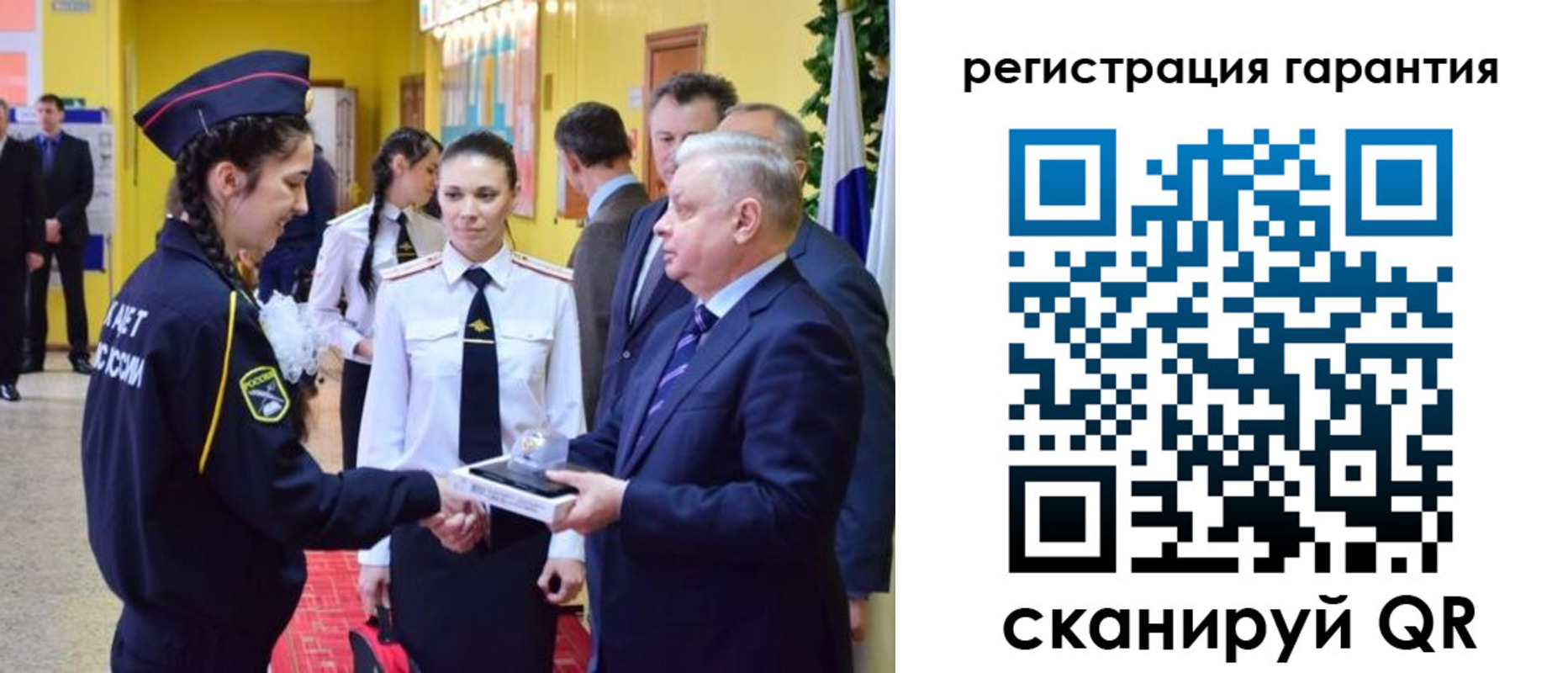 временная регистрация адрес в Коммунаре